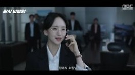 지성, 판사→죄인으로 추락…충격적 몰락에 순간 최고시청률 6.9%('판사이한영')