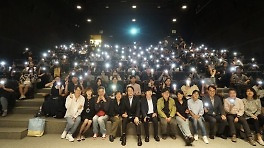 명필름아트센터, 명필름의 '해야 할 일'이었다…10년의 접속