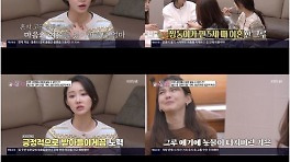 '쌍둥이 맘' 한그루, 이혼 당시 재산 분할 없어 