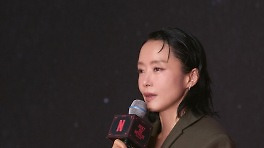 '가능한 사랑' 전도연 