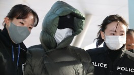 지인에 필로폰 주사→공범 회유까지…남양유업 외손녀 황하나, 3번째 구속기소