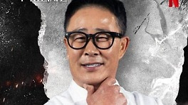 '흑백요리사2' 임성근, '전과 5범'에 무너진 요리사 명성