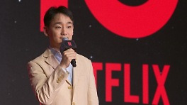 투자 브레이크 없다…2026년에도 '네임택'보다 '이야기' 택한 넷플릭스의 10주년