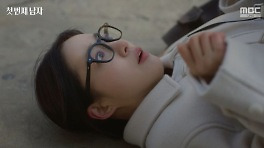 함은정, 간판 추락 사고당할 뻔…윤선우가 구했다 '아찔' ('첫번째남자')