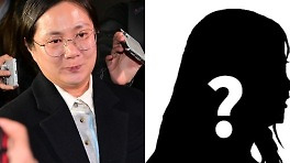 주사이모 A씨, 박나래와 같은 날 소환조사 받았다