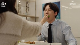 '사랑처방' 박기웅, 진세연과 오피스텔서 알콩달콩…