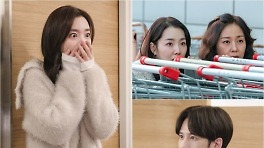 진세연X박기웅, 전화 한 통에 관계 '발칵'…이들의 관계 비상벨 울릴까? [사랑을 처방해드립니다]