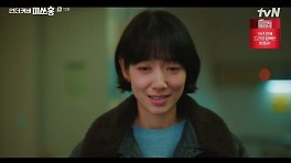 박신혜, 정치 비자금 가로챘다…강채영 의식 되찾아 '눈물' ('언더커버 미쓰홍')