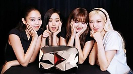 블랙핑크, 전세계 아티스트 최초… 유튜브 구독자 1억명 돌파 '기록'
