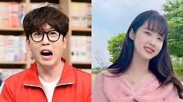 남창희 아내 정체…'한강 아이유'였다