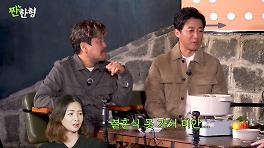 신동엽 '전 연인' 이소라 배려 고백…