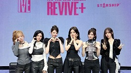 아이브, 컴백과 동시에 1위