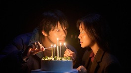 '공룡'으로 불린 여자의 마음을 두드린 남자, 어떤 청춘의 사랑법