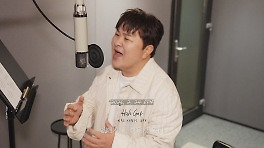 허각, 씨야 '미친 사랑의 노래' 리메이크 발매