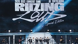 라이즈, 日 도쿄돔 공연 대성황에 눈물…12만 관객 동원