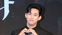 옥택연, 4월 결혼…소속사 