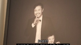 이민정, '이병헌 판박이' 아들 공개…