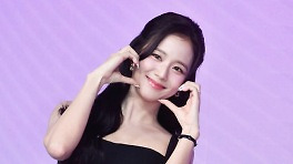 지수 '월간남친'서 시공간 초월 로맨스 