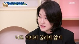 '중식 마녀' 이문정, '1초 이영애·신은경' 비주얼…정지선 