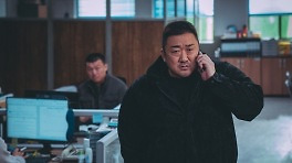 '범죄도시5' 제작진 사칭 사기 등장… 