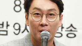 이휘재 복귀각 쟀나? 문정원 SNS 재개→‘불후’ 출연에 극과극 반응