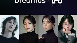 빅뱅 대성 소속사, 드림어스컴퍼니 손 잡았다..