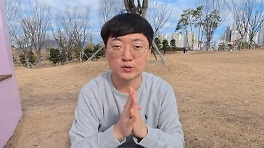 '전 충주맨' 김선태, 개인 유튜브 채널 구독자 80만 육박