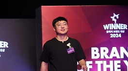 '전 충주맨' 골드버튼 김선태, 퇴사 후 전격 예능 행보…'라디오스타' 출격