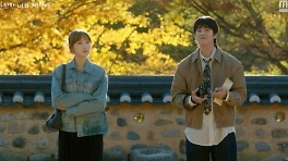 이성경 구남친 '불륜' 저지른 '빌런'이었다→채종협 '직진 로맨스' 시작 (찬란한 너의 계절에)