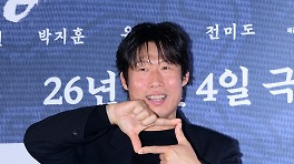 '오천만 배우' 유해진, VAST엔터 전속계약…현빈과 한솥밥