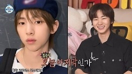 이주승, '나혼산' 오늘이 마지막인가…