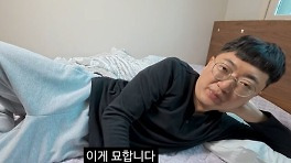 '前충주맨' 김선태, 구독자 100만 돌파 소감…