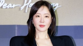 엄지원, 해외서 돌발 사고→韓 긴급 후송…