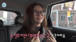 '나혼산' 빌리 츠키, 묵은지 김치찜 만들기도 척척