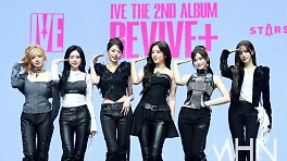 아이브, '뮤뱅' 2주 연속 1위...통산 80관왕 빛났다