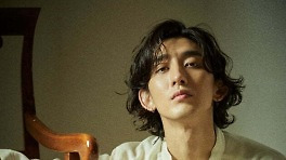 잔나비 최정훈 스토킹 가해자, 벌금 500만원