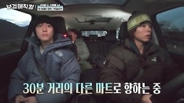 박보검 단발 커트에 가위 대신 바리캉 들었다, 알바생 비 뭐 하고‥(보검 매직컬)