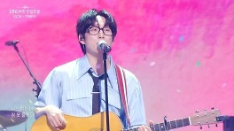 '더 시즌즈' 10CM, 25주간 음악여행 마무리..후임은 성시경