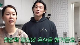 백지영·정석원 부부, 두 번의 유산 고백 