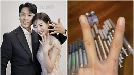 박하나, 시험관 2차 시도 실패 고백 