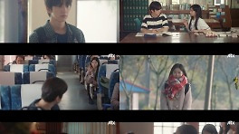 '샤이닝' 박진영 김민주 첫 입맞춤...감성 로맨스 탄생