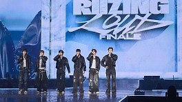 라이브로 증명한 공연 체질…라이즈, 첫 월드투어 뜨겁게 마침표