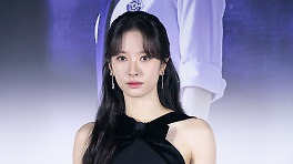 김지연, '너에게 다이브' S급 톱여배우役 여주인공 낙점