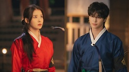 아이유-변우석, 결혼 선포에 발칵…계약결혼 의심 잠재울 설렘 모멘트 (21세기 대군부인)