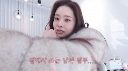 '짝퉁 논란' 프리지아 