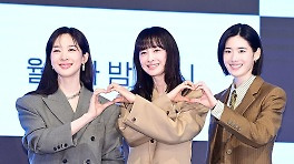 N번방·버닝썬·장자연리스트…'아너' 종영, 합 좋은 여자들의 사이다