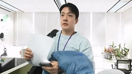 '나 혼자 산다' 고강용 아나운서, '입사 2년' 앞두고 이사 결심…반차 내고 첫 대출 도전