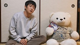 '나 혼자 산다' 기안84, 이토 준지 작가 만난다