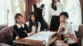 아일릿, '일본 골드 디스크 대상'서 2년 연속 수상