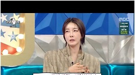 배우 진서연, 종교는 크리스천···26년 대운 풀려 